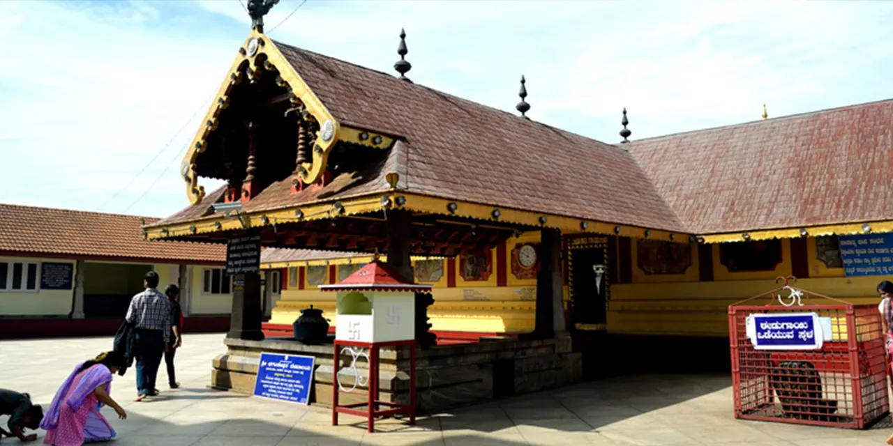 Paadi-Shree-Igguthappa-Temple
